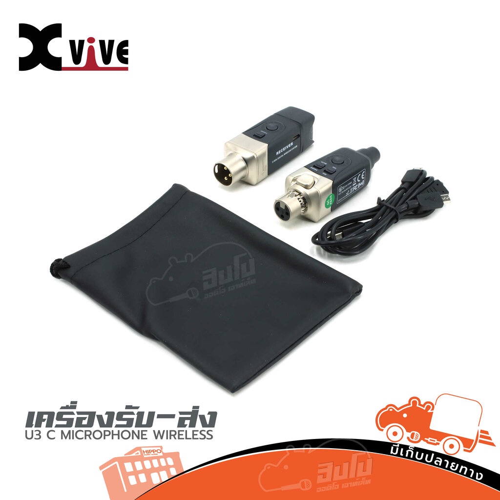 XVIVE เครื่องรับ ส่ง U3 C MICROPHONE WIRELESS ของแท้ ส่งไว (ใบกำกับภาษีทักเเชทได้เลยค่ะ) ฮิปโป ออดิโ