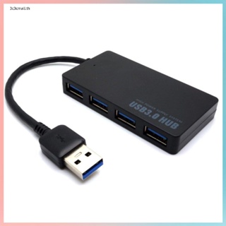 ฮับ USB 3.0 4 พอร์ต ไฟแสดงสถานะ ความเร็วสูง บางเฉียบ สําหรับคอมพิวเตอร์ แล็ปท็อป