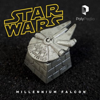 ปุ่มกดคีย์บอร์ด Star Wars Millennium (Millenium) Falcon Artisan