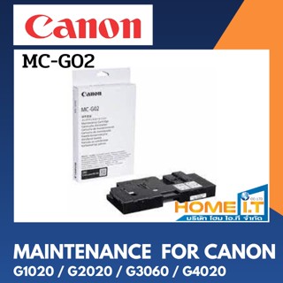 แผ่นซับหมึก Canon G1020 / G2020 / G3020 / G3060 / G4020 ( MC-G02 )