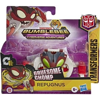 Transformers Bumblebee Cyberverse Adventures Action Attackers: 1-Step Repugnus  Action Figure