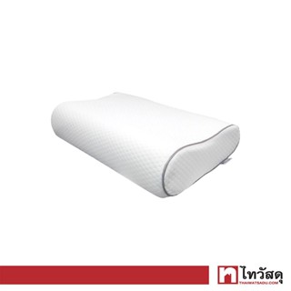 MURANO หมอนหนุน Memory foam รุ่น SD744 ขนาด 60 x 35 ซม. สีขาว