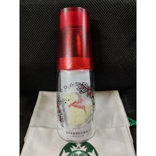 Starbucks ขวดน้ำ Holiday Dogs 16.9 oz.