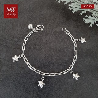 MT สร้อยข้อมือเงินแท้ ลายโซ่เรือ ตุ้งติ้งดาว มีกระดิ่ง ข้อมือ 15 ซม. Solid 925 Sterling Silver Bracelet (sb333) MT Jewelry มณีธารา