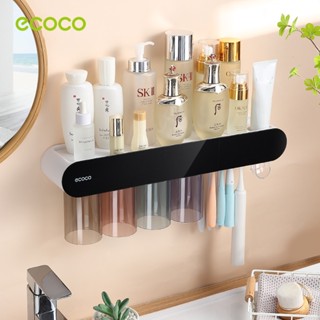 [พร้อมส่ง]ECOCO ที่ใส่แปรงสีฟันในห้องน้ํา ที่เก็บแปรงสีฟัน แบบติดผนัง ที่บีบยาสีฟัน