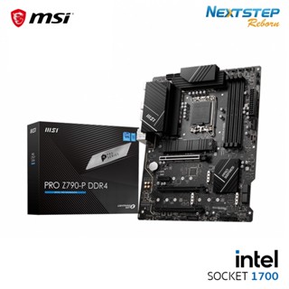 MSI PRO Z790-P DDR4 Mainboard ( เมนบอร์ด ) LGA 1700