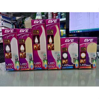 EVE LED หลอดไฟ จำปา จำปาเปลว ปิงปอง 3 วัตต์ แสงขาว / แสงส้ม