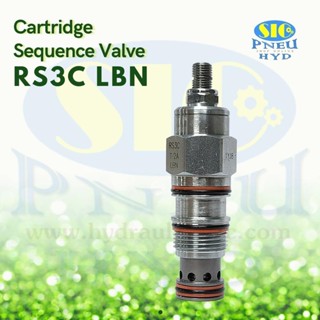 RS3C-T2A-LBN Cartridge Sequence Valve เทียบ SUN Hydraulic รุ่น RSFC-LBN
