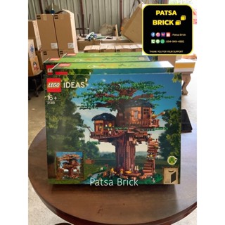 Lego 21318 Tree House (Hard To Find)