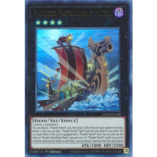 การ์ด Yugioh - TCG (UK) - Plunder Patrollship Moerk / GFP2-EN148