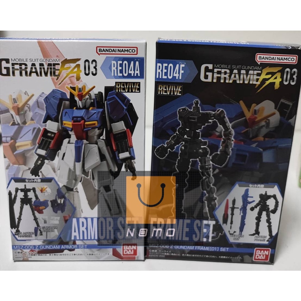 Gundam G Frame FA 03 -  Z GUNDAM