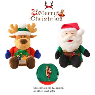 New 66cm Christmas Plush Toy Candy Gift Zipper Bag Santa Claus Elk Doll Kids Baby Birthday Xmas Gift