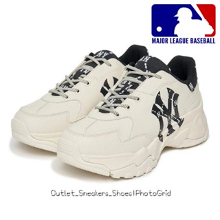 รองเท้า MLB BIGBALL CHUNKY NY Women ส่งฟรี