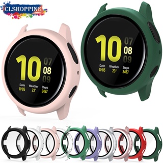 เคสกระจกนิรภัย ป้องกันหน้าจอ สําหรับ Samsung Galaxy Watch Active 2 44 มม. 40 มม. Galaxy Watch 4 40 มม. 44 มม.