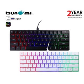 Tsunami GK-61 คีย์บอร์ดเม็มเบรนสวิตช์ มีไฟRGB Compact Membrane [G7_155] Gaming Keyboard คีย์บอร์ดเกมมิ่งมีสาย