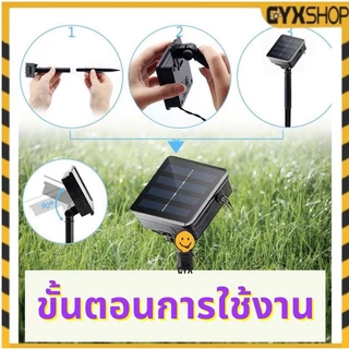 ล่าสุด ไฟตกแต่งสวนโซล่าเซลล์ LED 100ดวง ไฟกระพริบไฟตกแต่ง ไฟกระพริบใส่ถ่าน 10mโซล่าเซลล์ ไฟกระพริบ 8โหมด ไฟกระพริบปีใหม่