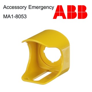 Cover Emergency Stop MA1-8053 ขนาดรู22 mm ยี่ห้อ ABB