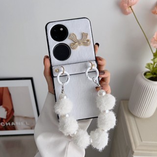 เคสป้องกันโทรศัพท์มือถือ แบบบานพับ สําหรับ Huawei P50 S mink furball