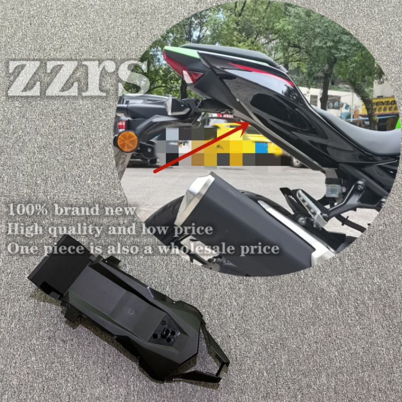 อันเดอร์เทลบังโคลนหลัง kawasaki z 400 ninja 400 กันดีดหรือบังโคลนหลังปิดล่างอันเดอร์เทล ninja400 z40