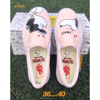 Vans Slip On Peanuts (size36-41)