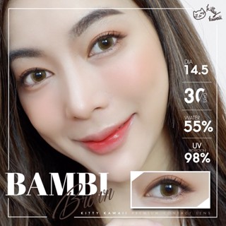 💟 Kitty Kawaii ลายใหม่ Bambi สายตา -00 ถึง -1000 brown gray Contactlens คอนแทคเลนส์ บิ๊กอาย