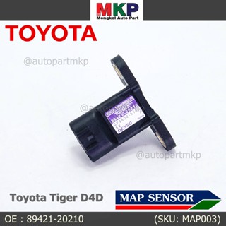 ***ราคาพิเศษ***ใหม่ แท้ เซนเซอร์ อากาศ MAP Sensor Toyota Tiger D4D ,OE :89421-20210 (พร้อมจัดส่ง)