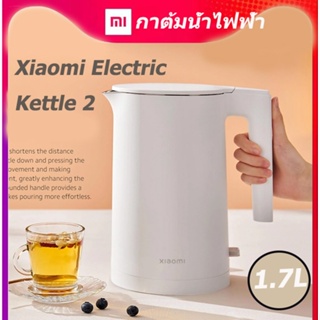 【พร้อมส่ง】Mi Electric Kettle 2 กาน้ำ กาต้มน้ำไฟฟ้า  กาต้มน้ำไฟฟ้า17L กาน้ำร้อน  กำลังไฟสูง 1800 W