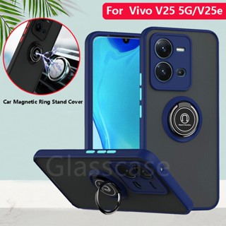 เคสมือถือ แบบแข็ง เนื้อแมตต์ พร้อมแหวนแม่เหล็ก กันกระแทก สําหรับ Vivo V25 5G V25e VivoV25