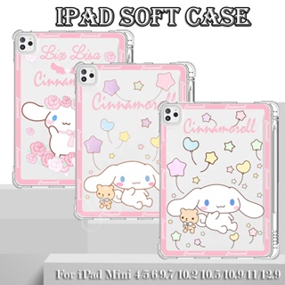 เคสซิลิโคน สําหรับ ipad Air 1 2 3 4 5 Gen 5 6 7 8 9 Pro 11.10.5 Pro 12.9 Mini 6