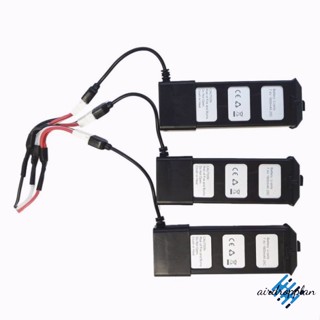 Aird อะแดปเตอร์สายชาร์จแบตเตอรี่ สมดุล 3 in 1 สําหรับโดรนบังคับ MJX B5W F20 Bugs 5W JJRC X5