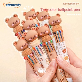 ปากกาลูกลื่น ลงนาม 10 สี ลายการ์ตูนหมีน้อย แบบพกพา ปรับได้ หลากสี เครื่องเขียน สําหรับเด็ก