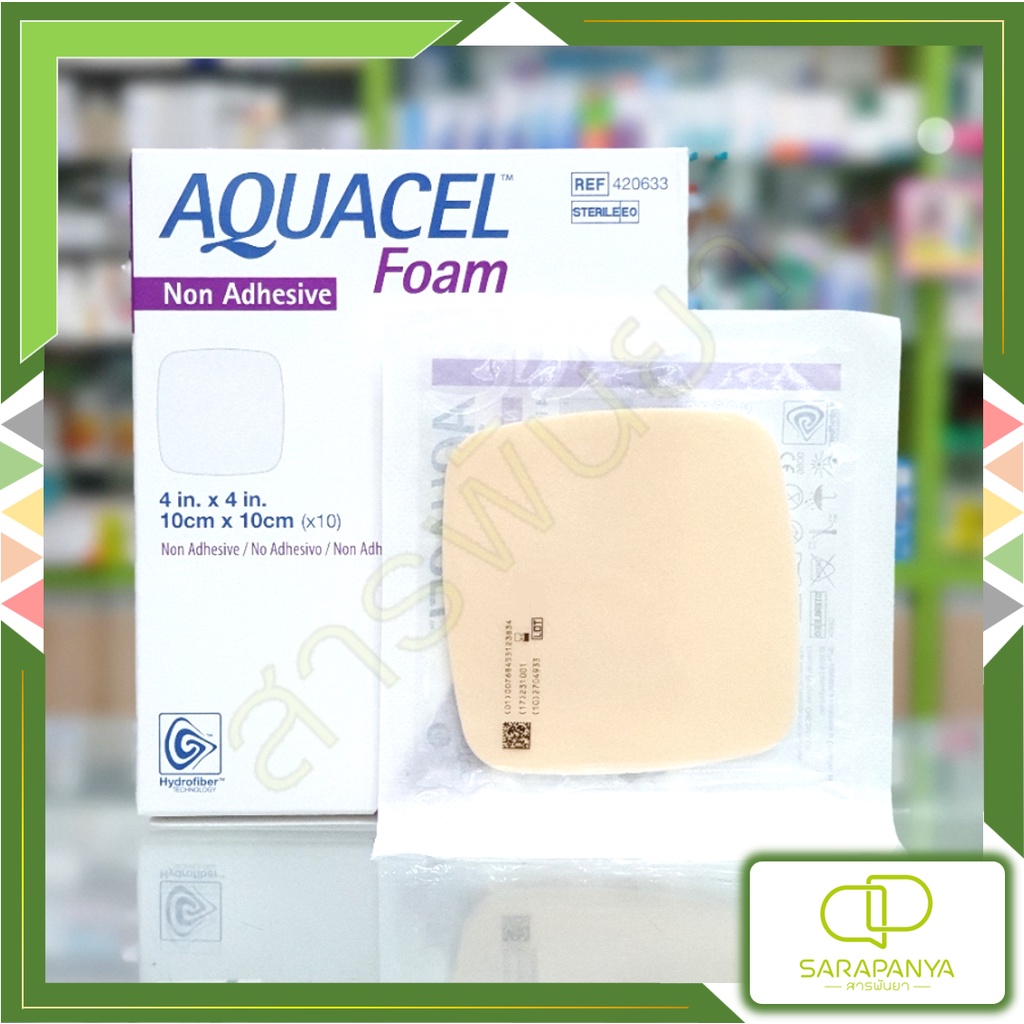 Aquacel Foam Non Adhesive แผ่นโฟมรักษาแผล แบบแผ่น
