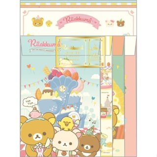 ชุดจดหมาย 4 แบบTheme Funny Amusement Park Type 2 ลาย Rilakkuma rk / Rilakkuma