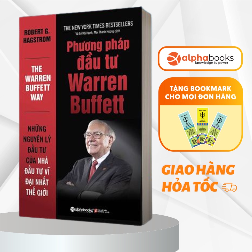 หนังสือ - วิธีการลงทุน Warren Buffett ( หนังสือเล ่ มใหม ่ )