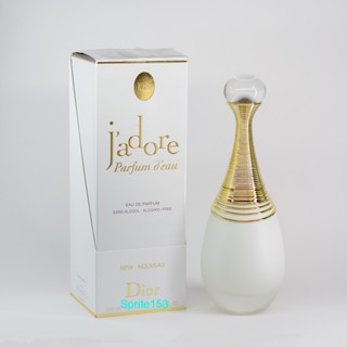 Jadore parfum deau EDP น้ำหอมแท้แบ่งขาย CHRlSTlAN DlOR