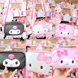 💓🍬กระเป๋าสะพายข้างsanrio✅✅🍥💓✨🍬🍬สินค้าพร้อมส่งในไทย