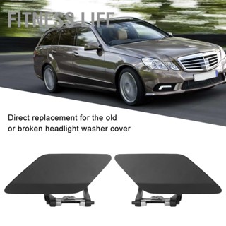 ฝาครอบหัวฉีดไฟหน้ารถยนต์ 2128600108 2128600208 สําหรับ Mercedes E-Class W212 E200 E260 E250 E300 08-13