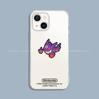 Pokémon Haunter for เคสไอโฟน iPhone 11 12 pro max เคส 7 8 plus case 13 14 promax 14 plus X Xr Xs Max cover TPU เคส นิ่ม