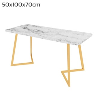 โต๊ะทานอาหาร โต๊ะกินข้าว 4 ที่นั่ง ขนาด100cm,120cm dining table sutairu