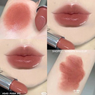 🔥HOT🔥MAC LUSTREGLASS LIPSTICK สี POST PIT สีขายดี ลิปสติกแมค ลิปแมค แบ่งขายสำหรับทดลอง