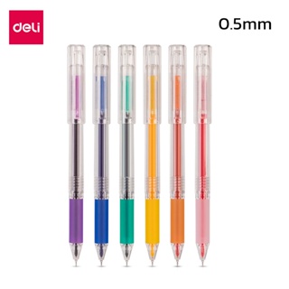 Deli ปากกาเจล หลายสี 6ด้าม 0.5 มม. ปากกาสี ปากกาเจลสี อุปกรณ์การเรียน อุปกรณ์สำนักงาน 6 ชิ้น/แพ็ก Gel Pen otaru.shop