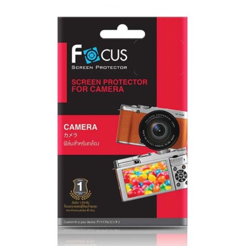 [รับซื้อขายกล้อง เลนส์ มือสอง] Focus ฟิล์มกันรอยหน้าจอกล้อง Nikon Z5 Z6 Z6ll Z7 Z7ll Z8 Z9 Z50 Z fc 