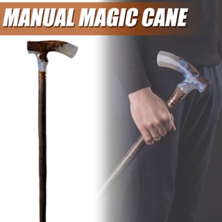 1 Piece Handcrafted Magic Unique Walking Stick Men Women Comfortable T Handle Climbing Equipment