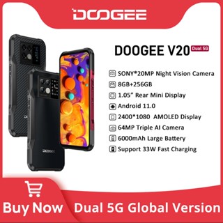 [World Premiere] DOOGEE V20 5G 6.43&amp;quot;FHD AMOLED Display Innovative Rear Display Rugged Phone 8+256GB 64MP Camera 6000mAh Phone