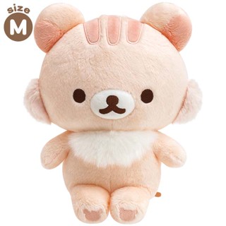 ตุ๊กตา Rilakkuma - Chairoikoguma and Doll ไซส์ M แบบกระรอกซากุระ เพื่อนโคกุมะ ขนาด 22.5 x 16 x 21 ซม.