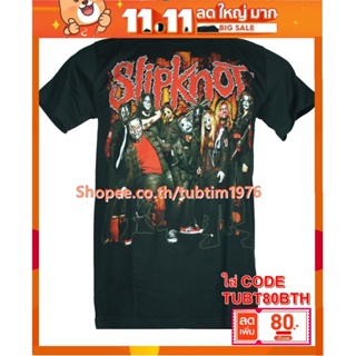 เสื้อวง Slipknot เสื้อวินเทจ ลายอมตะ เสื้อวินเทจ สลิปน็อต SKT1302