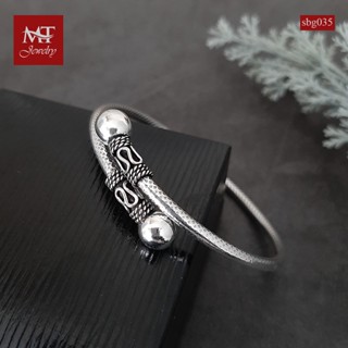 MT กำไลข้อมือเงินแท้ บอลกลม แบบไขว้ สไตล์บาหลี  ข้อมือ 16, 17 ซม. Solid 925 Sterling Silver Bangle (sbg035) MT Jewelry มณีธารา