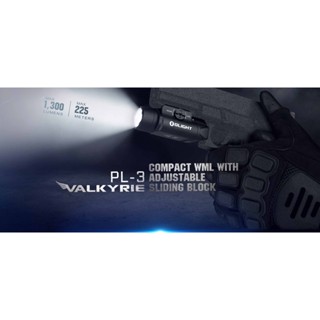 ไฟฉาย Olight PL-3 Valkyrie 1300LM (แบบเปลี่ยนถ่านได้)