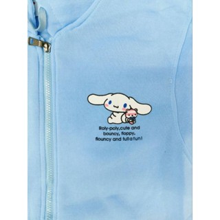 เสื้อกันหนาว คิตตี้ชินนาม่อนเลือกดูเพิ่ม