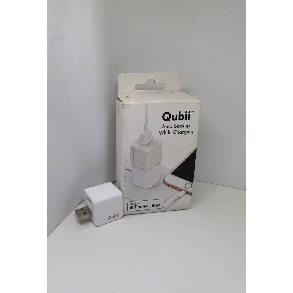 Qubii Auto Backup While Charging